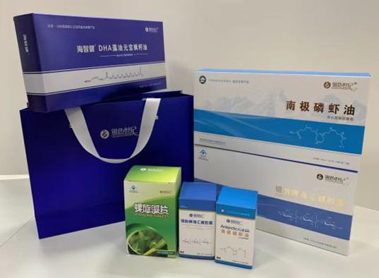 浉河包装盒定制